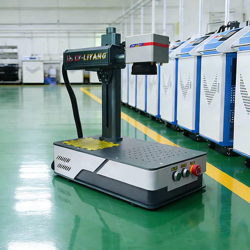 Fiber Laser Marking Machine 30W - ماكينة نقش بالليزر الليفي رايكوس LY