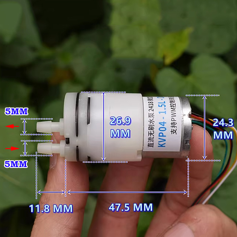 Mini Peristaltic Pump 12V - مضخة مياه صغيرة بدون فرشاة تعمل