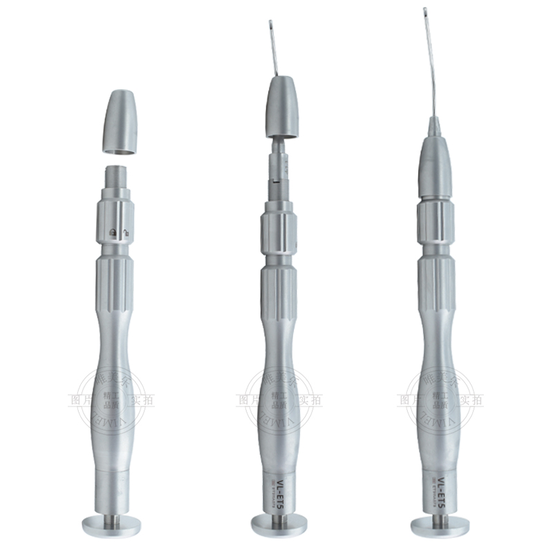 Medical Supplies - مستلزمات طبية عالية الجودة طقم نظام