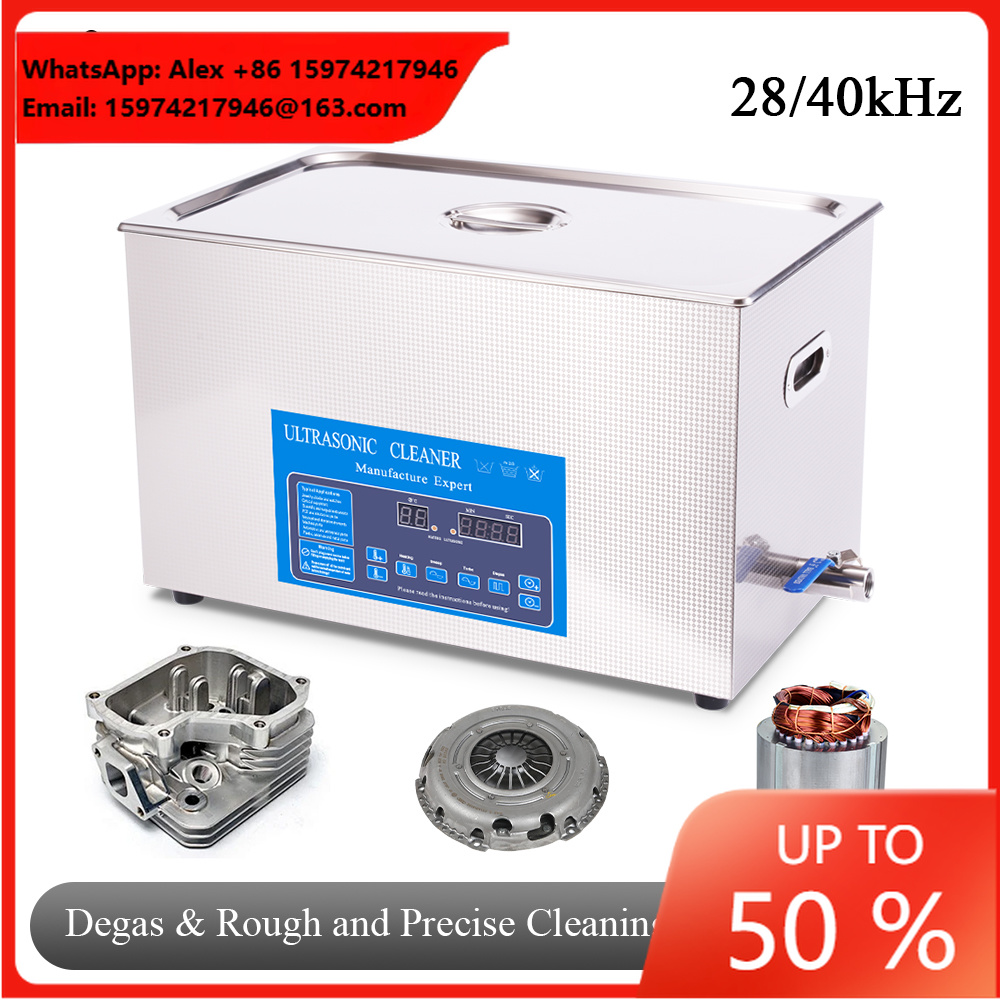 Ultrasonic Cleaner 30L Industrial - جهاز تنظيف بالموجات فوق الصوتية سعة