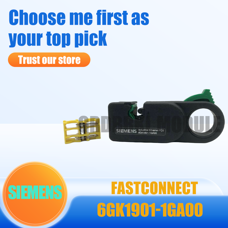Industrial Tools - أداة تعرية الأسلاك الصناعية إيثرنت فاستكونكت