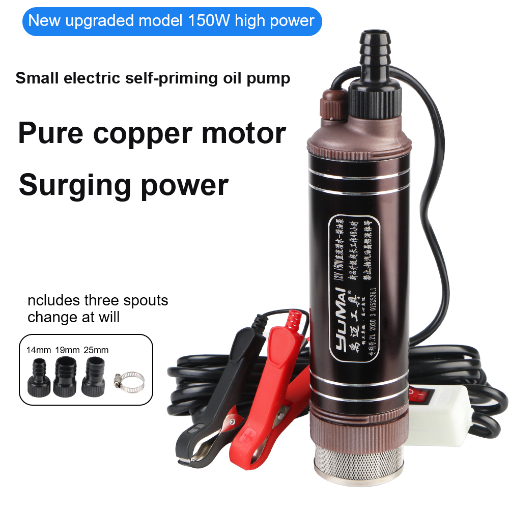 Mini Peristaltic Pump 12V - مضخة زيت ذاتية التحضير عالية الطاقة