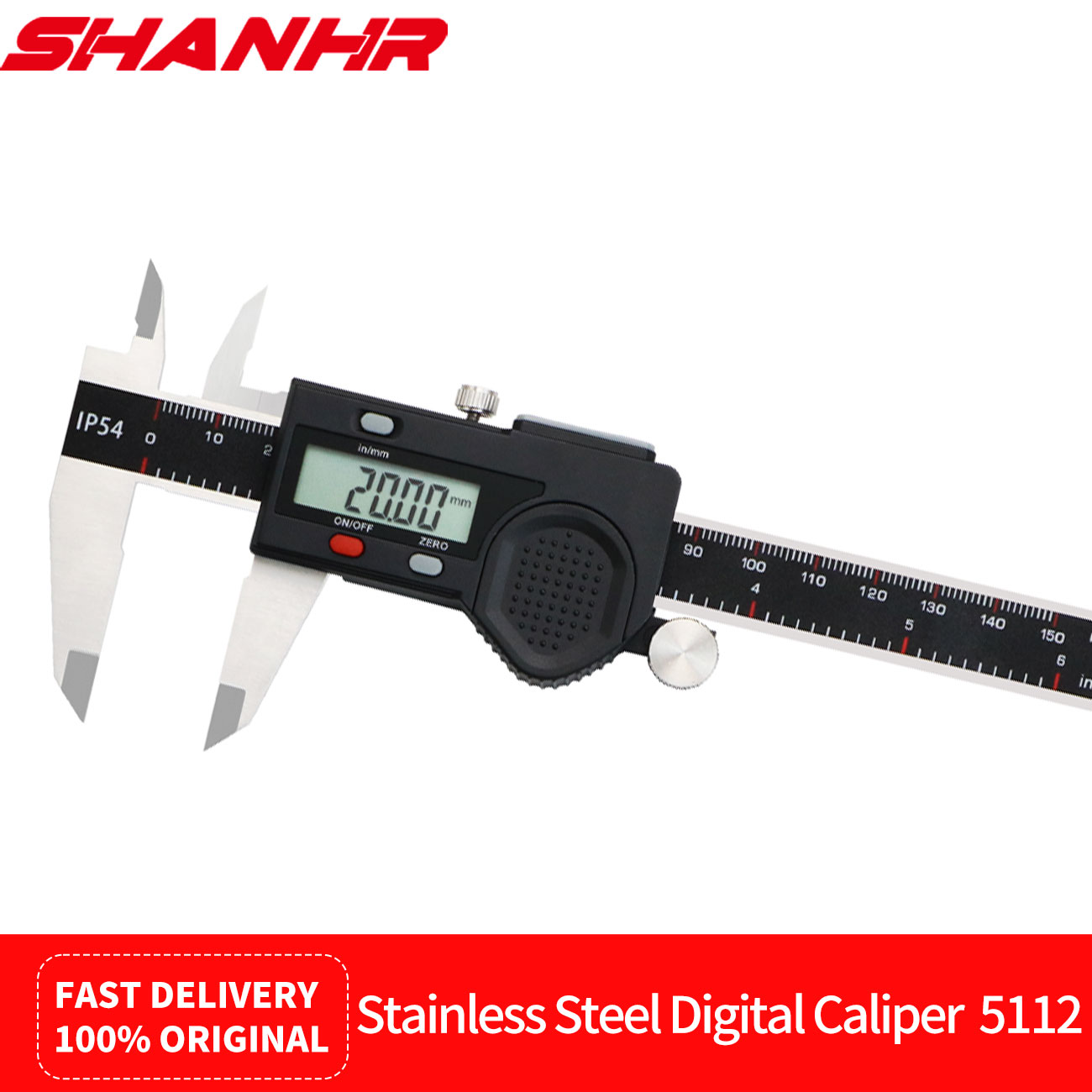 Digital Caliper 150Mm Stainless Steel - شانهير مقياس رقمي مقاوم للماء IP54