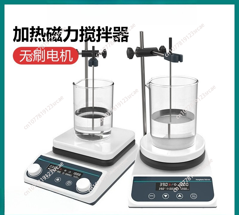Lab Magnetic Stirrer Hot Plate - خلاط مغناطيسي سعة 20 لتر مع