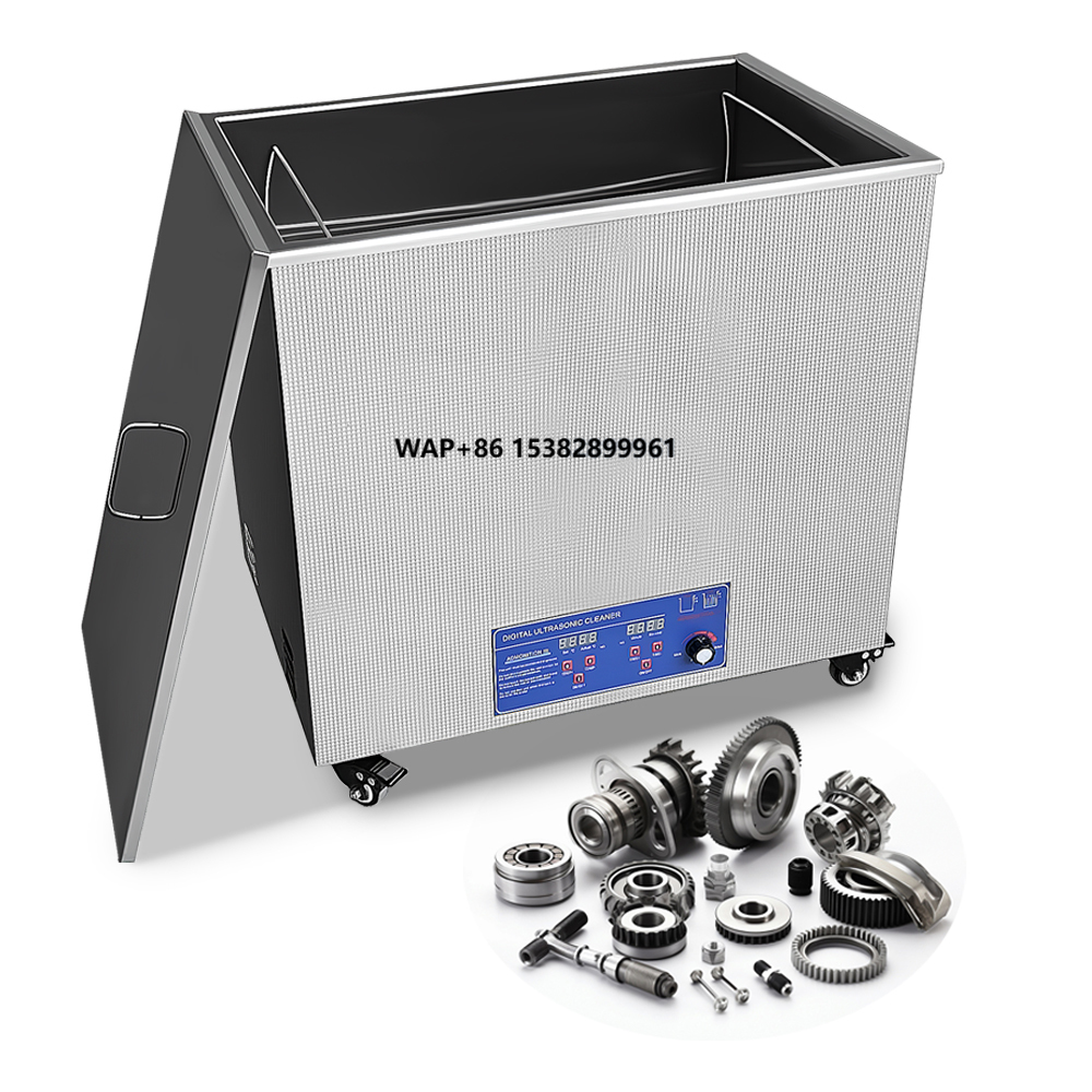 Ultrasonic Cleaner 30L Industrial - جهاز تنظيف بالموجات فوق الصوتية صناعي