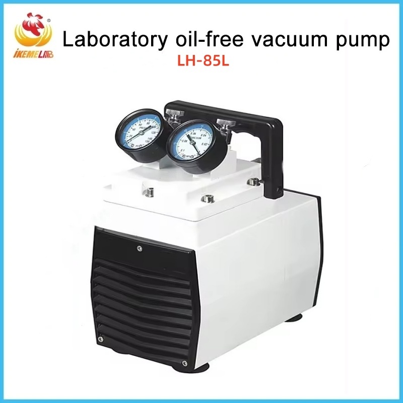 Lab Equipment - مضخة تفريغ غشائية محمولة صامتة خالية