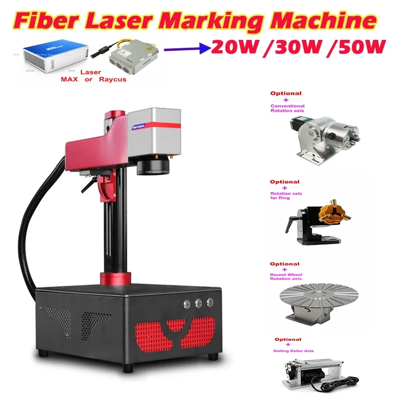 Fiber Laser Marking Machine 30W - سطح المكتب آلة التعليم بليزر الألياف