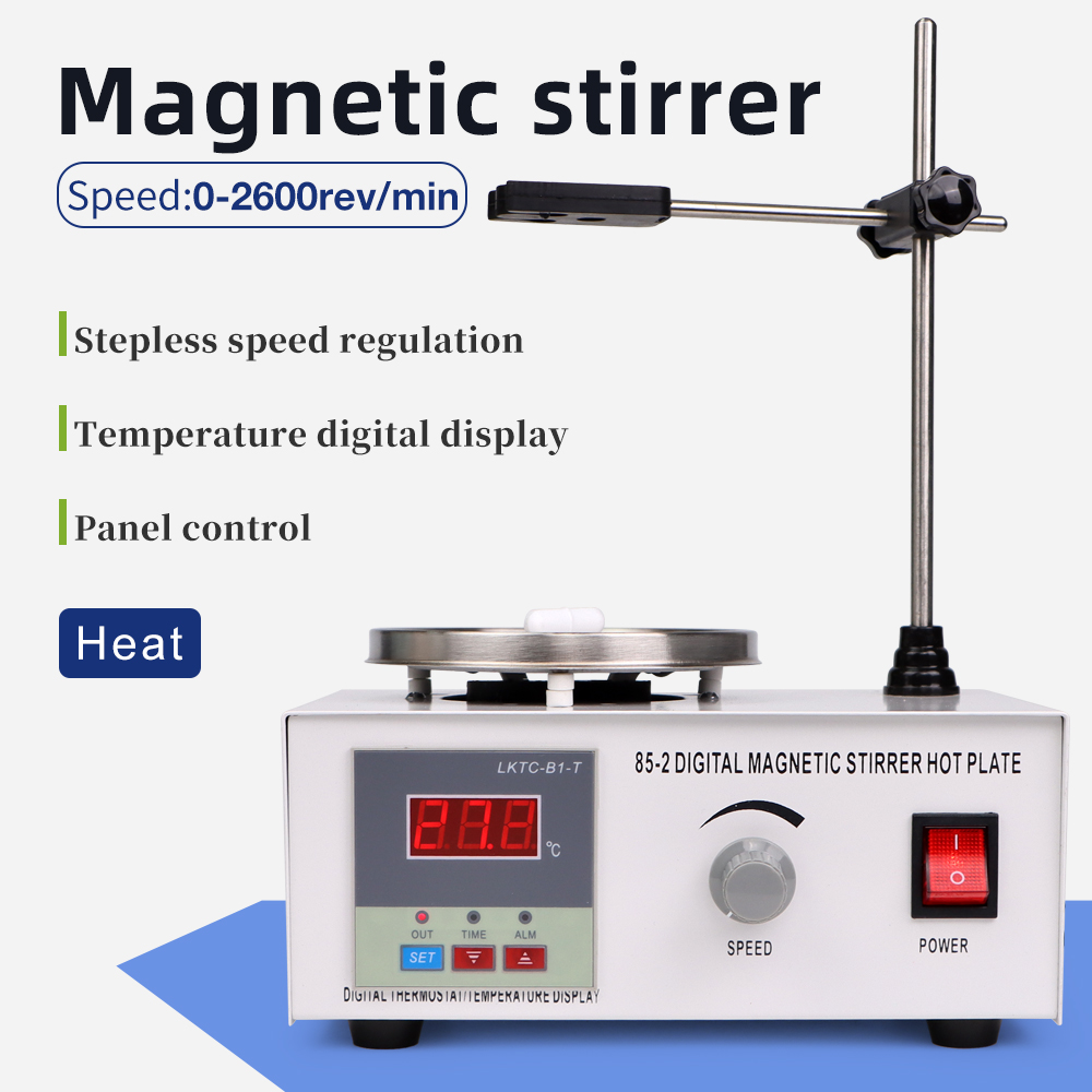 Lab Magnetic Stirrer Hot Plate - 1L موقد محرك مغناطيسي 85-2 درجة