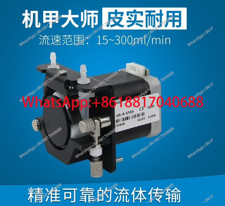 KCS-SA-A-B143/B146/B163/B166/S - مراجعة Mini Peristaltic Pump 12V وسعره