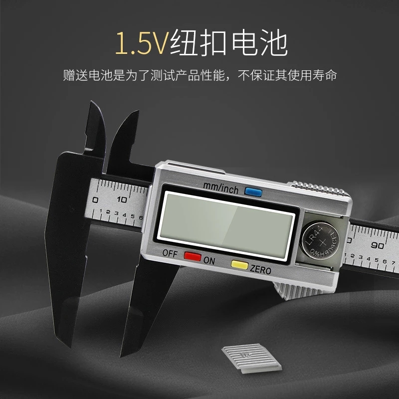 الرقمية الإلكترونية الورنية ال - مراجعة Digital Caliper 150Mm Stainless Steel وسعره
