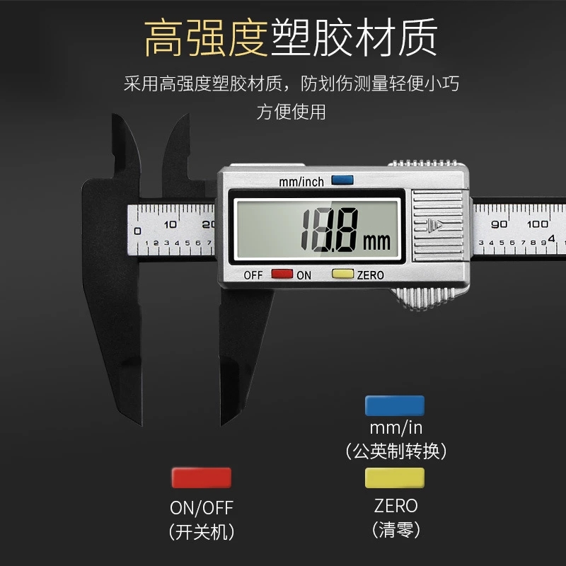 الرقمية الإلكترونية الورنية ال - مراجعة Digital Caliper 150Mm Stainless Steel وسعره