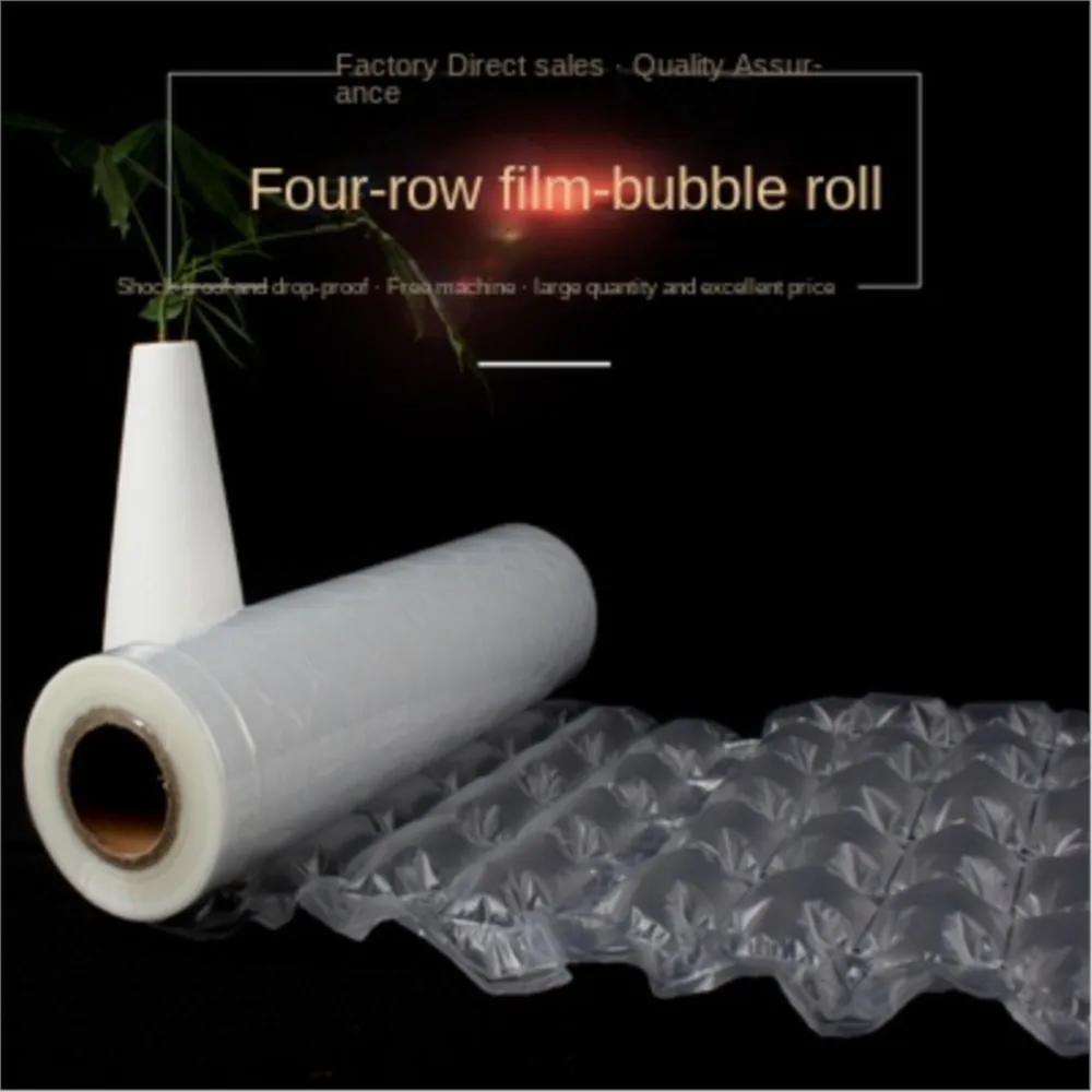 لفائف تغليف واقية هوائية عالية - مراجعة Air Bubble Wrap Roll Packaging وسعره