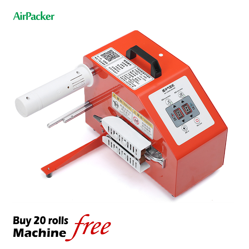 آلة ZL1000 لصنع أكياس الفقاعات - مراجعة Air Bubble Wrap Roll Packaging وسعره
