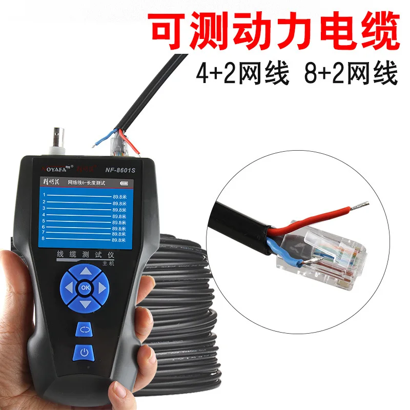 أداة اختبار الشبكة من NOYAFA N - مراجعة Test Instruments وسعره