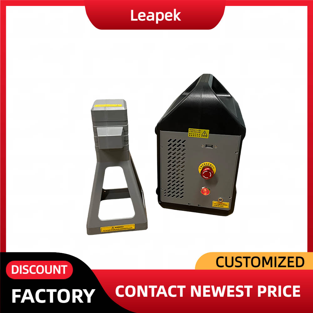 آلات نقش بالليزر محمولة، ماكين - مراجعة Fiber Laser Marking Machine 30W وسعره