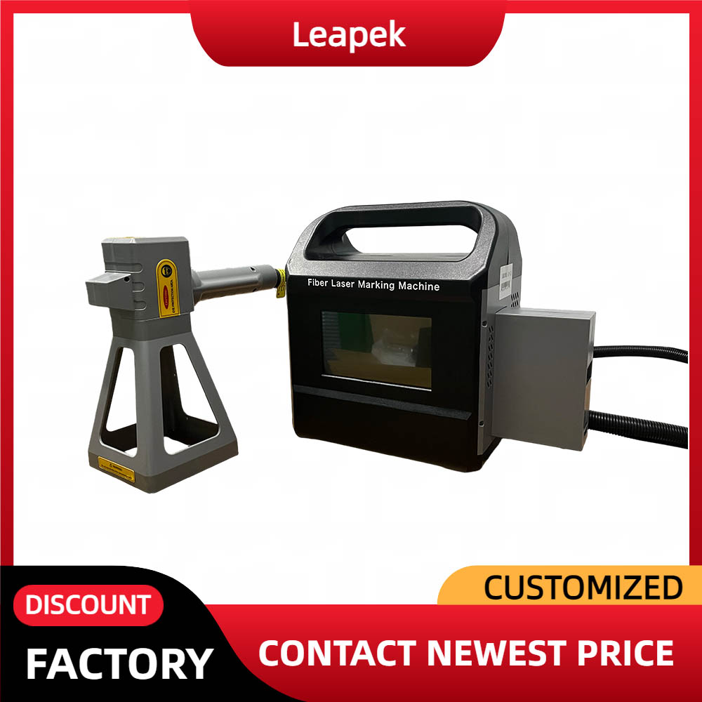 آلات نقش بالليزر محمولة، ماكين - مراجعة Fiber Laser Marking Machine 30W وسعره