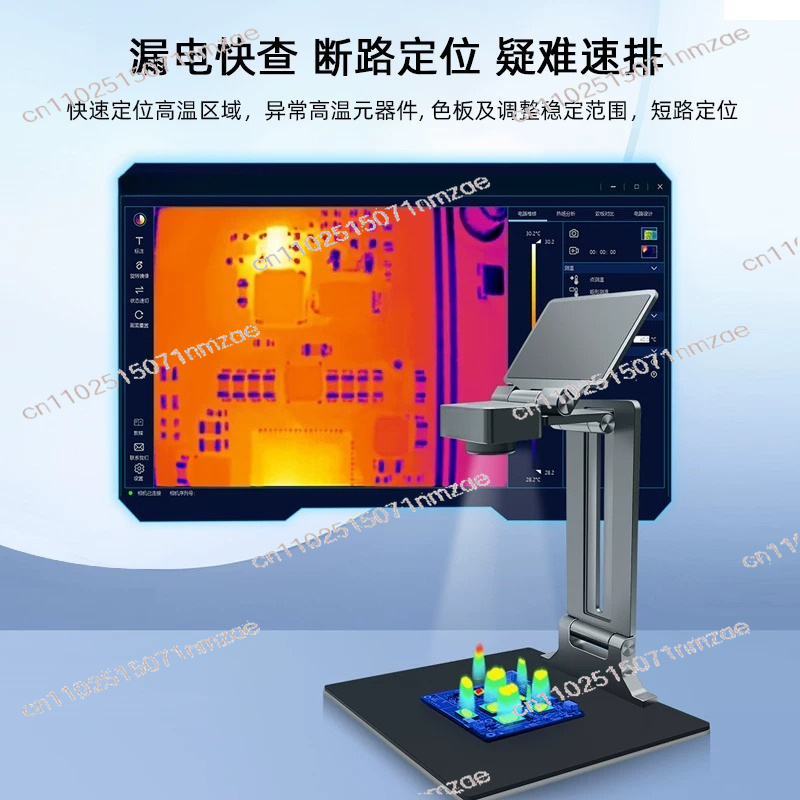 كاميرا حرارية لإصلاح الأعطال،  - مراجعة Thermal Imaging Camera Pcb Repair وسعره