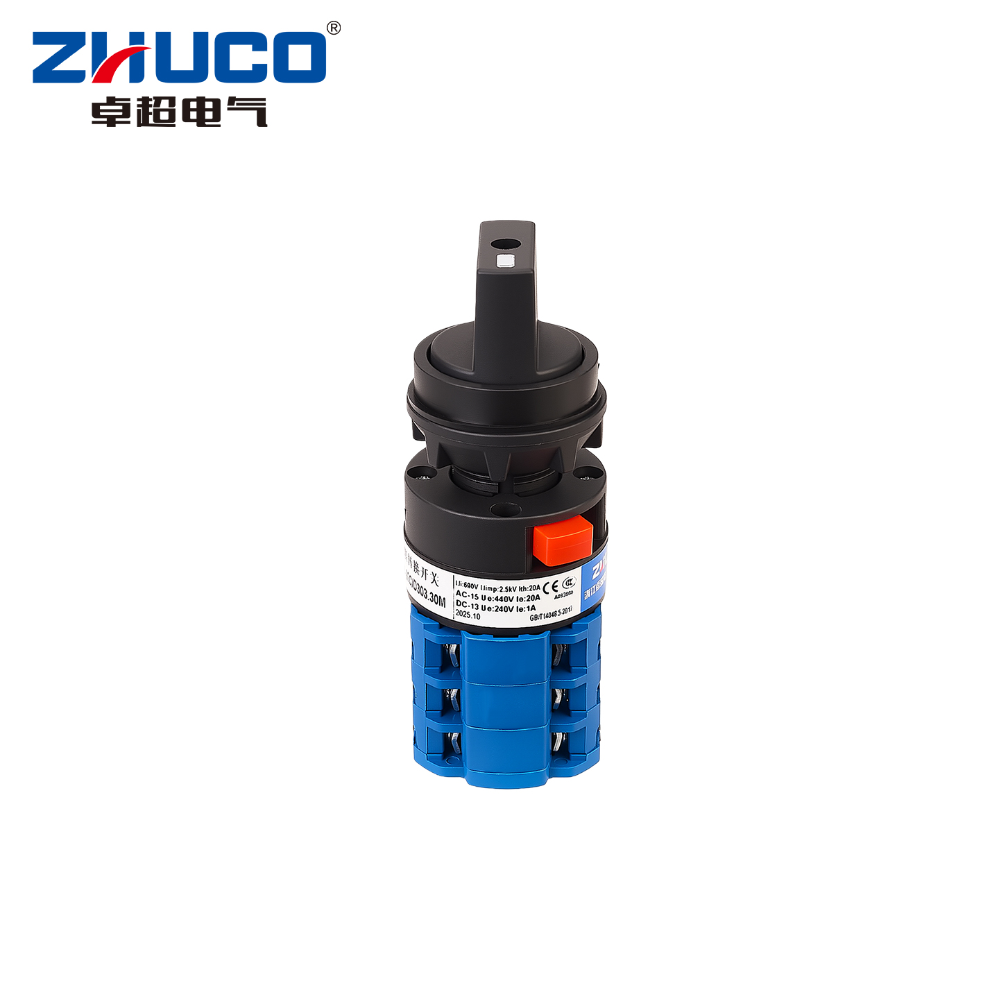 مفتاح اختيار ZHUCO ثنائي/ثلاثي - مراجعة Industrial Tools وسعره
