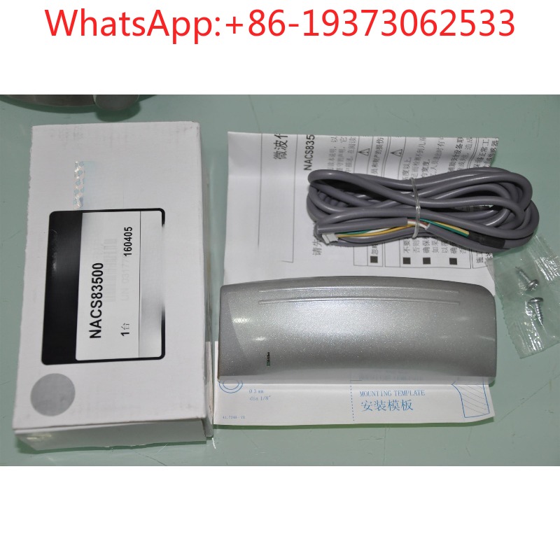 مستشعر باب أوتوماتيكي NACS8350 - مراجعة Packaging وسعره