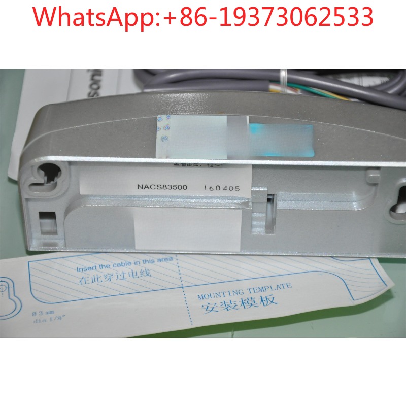 مستشعر باب أوتوماتيكي NACS8350 - مراجعة Packaging وسعره