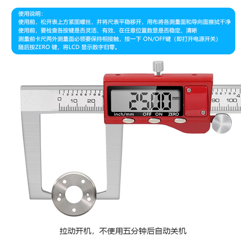 فرجار رقمي بمقياس دوار من الفو - مراجعة Digital Caliper 150Mm Stainless Steel وسعره