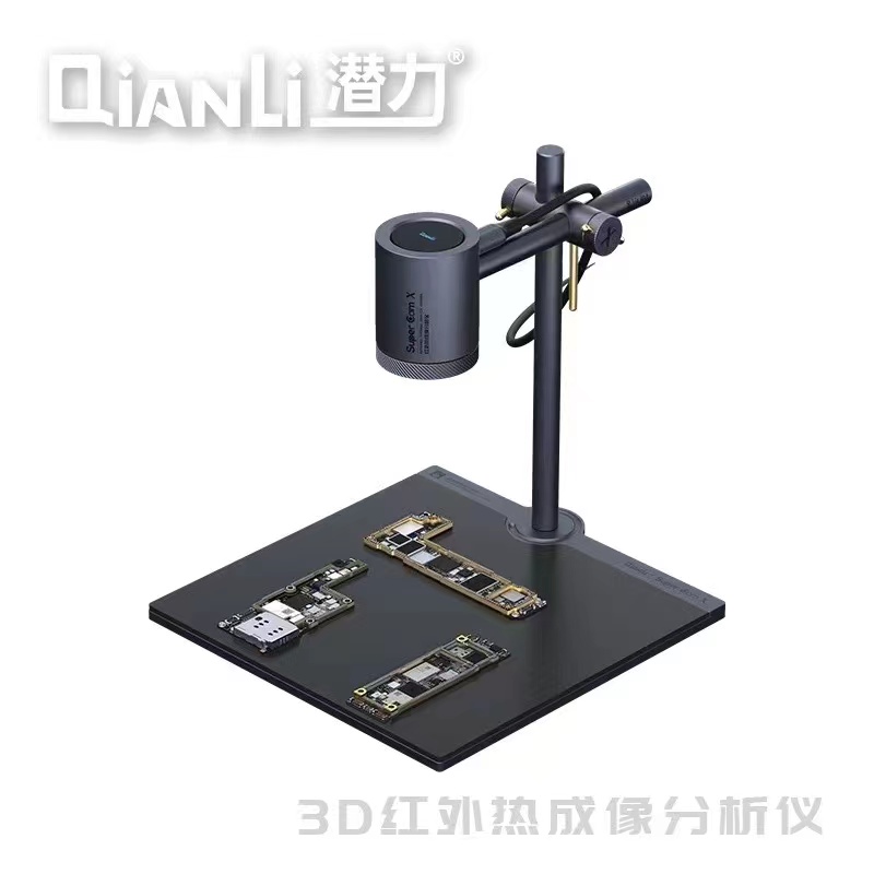 كاميرا حرارية QianLI Super Cam - مراجعة Thermal Imaging Camera Pcb Repair وسعره
