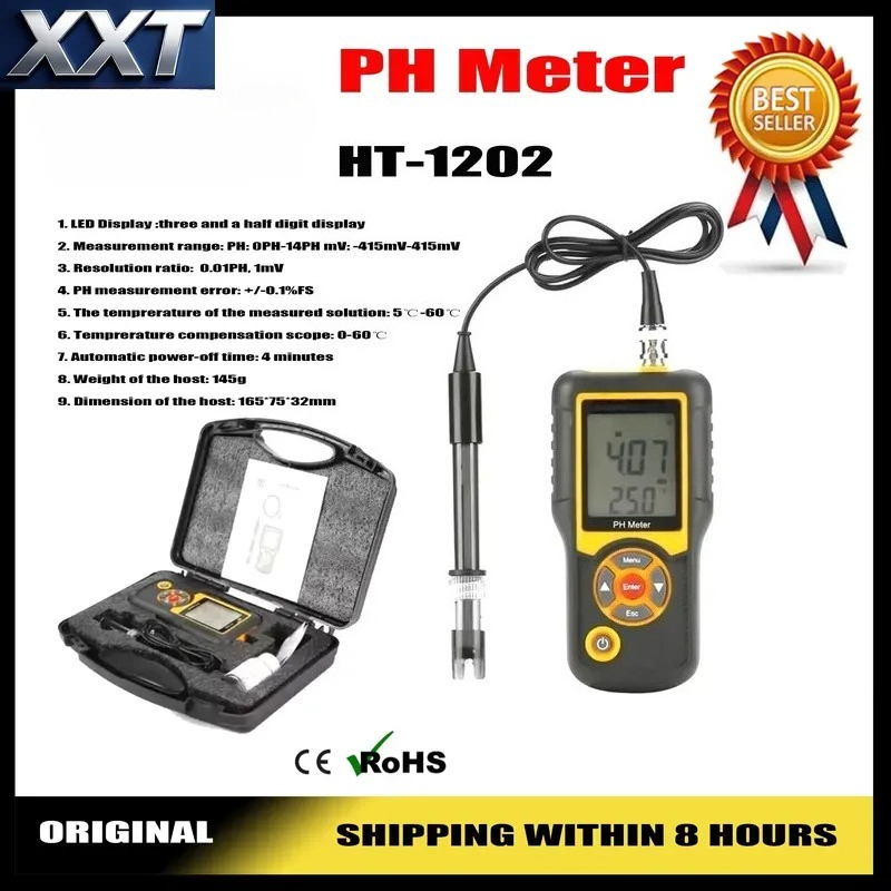 جهاز قياس الرقم الهيدروجيني ال - مراجعة Ph Meter Digital Water Tester وسعره
