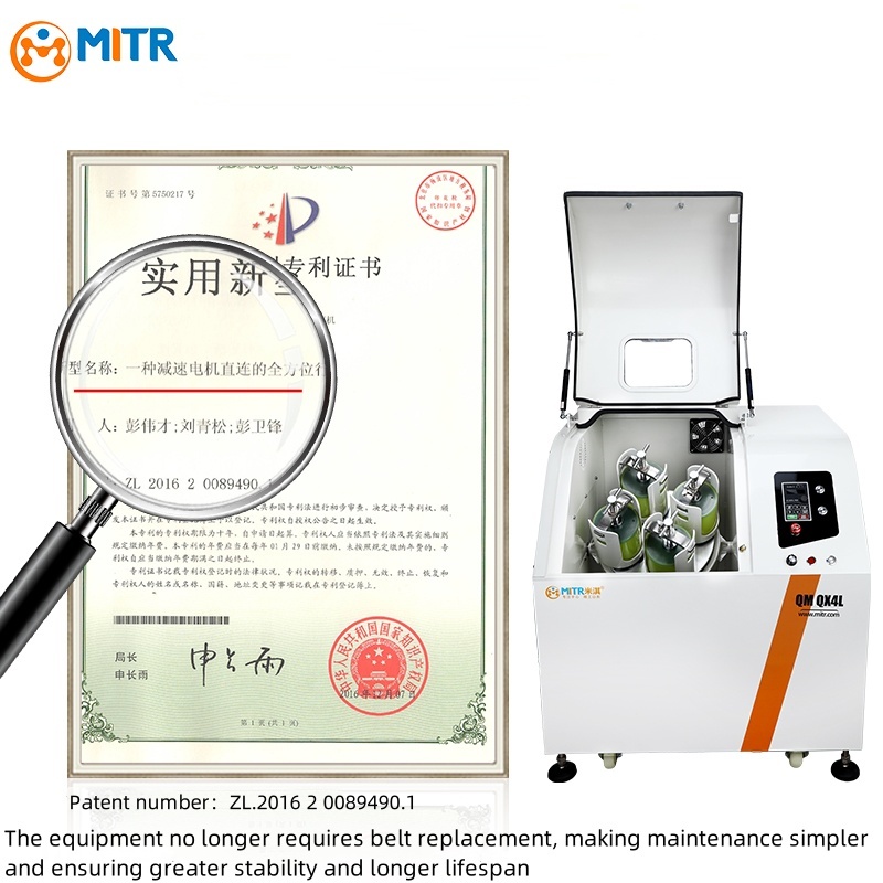 آلة مطحنة الكرة لمعدات مختبر ب - مراجعة Lab Equipment وسعره