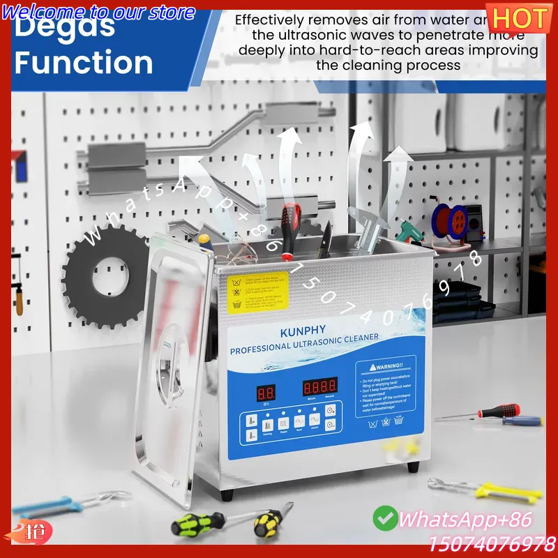 جهاز تنظيف بالموجات فوق الصوتي - مراجعة Ultrasonic Cleaner 30L Industrial وسعره