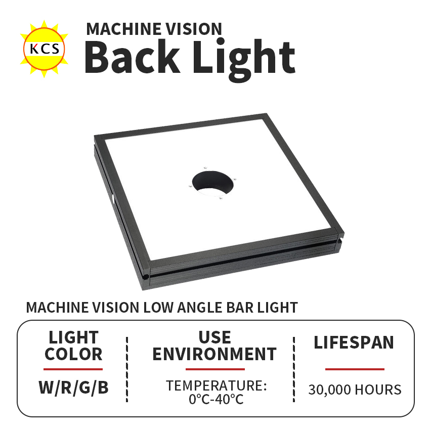إضاءة خلفية LED من KCS مع فتحا - مراجعة Test Instruments وسعره