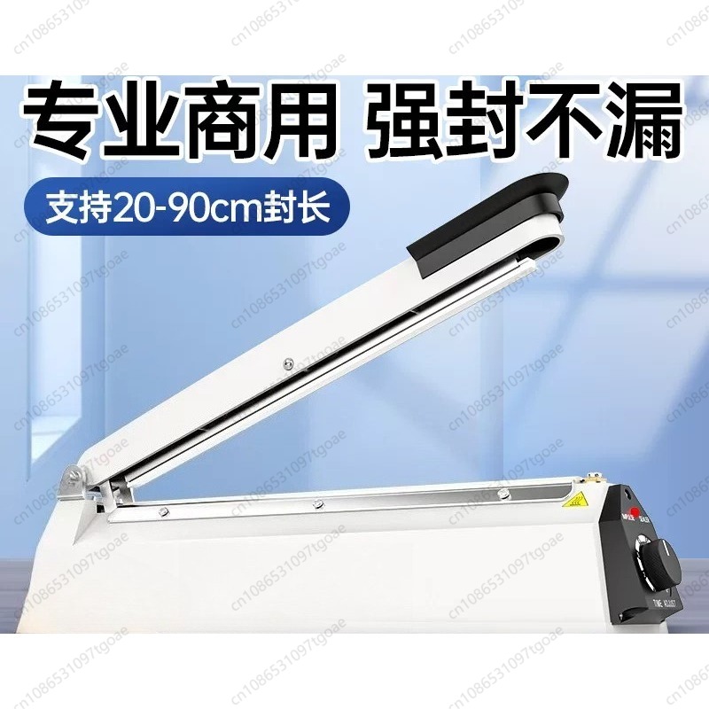 جهاز لحام حراري يدوي قابل للتع - مراجعة Plastic Bag Impulse Heat Sealer وسعره