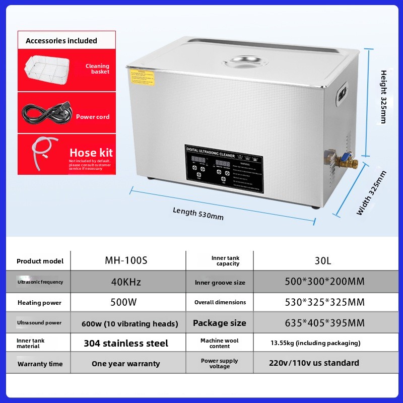 جهاز تنظيف بالموجات فوق الصوتي - مراجعة Ultrasonic Cleaner 30L Industrial وسعره